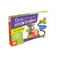 Гра запам’ятайка Світ довкола (КН1664001У) кенгуру, 20 карток, завдання, в коробці