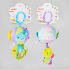 Брязкальце м'яке Bimbo (ВМ - 55004)