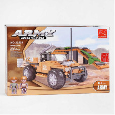 Конструктор Ausini Броньований джип (22503)