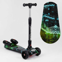 Самокат Best Scooter Maxi (65628)