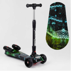 Самокат Best Scooter Maxi (65628)