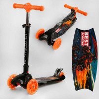 Самокат триколісний Best Scooter Махі (L-7841)