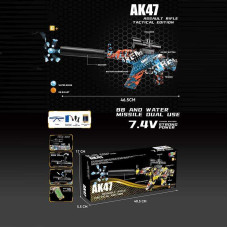 Автомат (1619-4) автоматичний принцип роботи, акумулятор 7.4 v, стріляє орбізами, глушник, захисні окуляри, в коробці