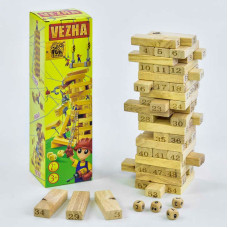 Дерев'яна гра Башта Fun Game (7358)