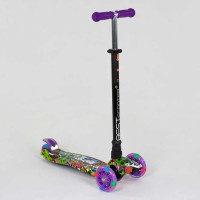 Самокат Best Scooter Maxi (А 24646/779-1390)