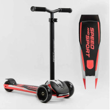 Самокат триколісний Best Scooter Maxi (HW-00505)