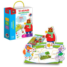 Гра розвиваюча магнітна Vladi Toys Англійська.12 місяців (VT5411-10)