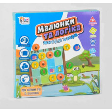 Настільна гра Рисунки та логіка - Жителі Озера Fun Game (UKB-B 0030)