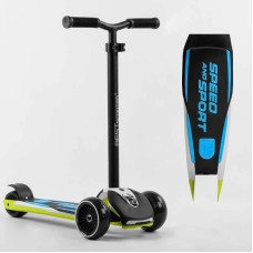 Самокат триколісний Best Scooter Maxi (HW-00425 Maxi)