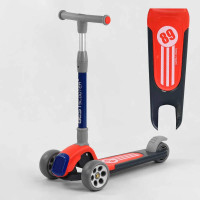 Самокат триколісний Best Scooter (RS-9119)