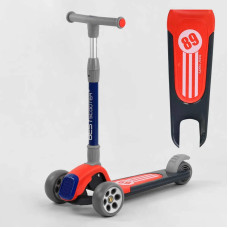 Самокат триколісний Best Scooter (RS-9119)