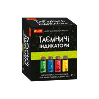 Наукова гра Ранок Таємні індикатори (12132095У)