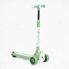 Самокат триколісний Skyper (LT-94119-12)