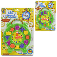 Сортер 4FUN Game Club Мій перший годинник (7331)