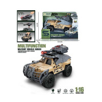Машина (JS 207 A) автоматична вібрація дула, масштаб 1:16, підсвічування, інерція, на батарейках, рухома башта з тріскачкою, в коробці