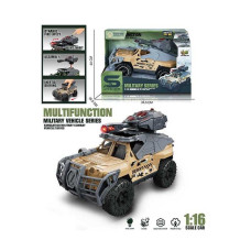 Машина (JS 207 A) автоматична вібрація дула, масштаб 1:16, підсвічування, інерція, на батарейках, рухома башта з тріскачкою, в коробці