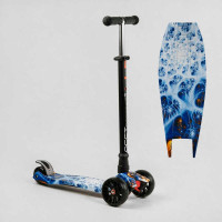 Самокат триколісний Best Scooter Maxi (S - 11102)
