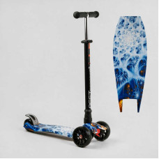 Самокат триколісний Best Scooter Maxi (S - 11102)