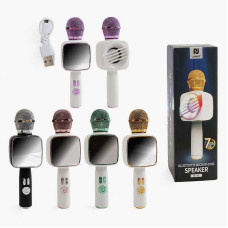 Мікрофон (C 72102) підсвіч,слот для tf card, караоке, bluetooth, usb-каб, aux, колонка, зміна голосу, в коробці,мікс видів