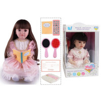 Інтерактивна лялька (TK 6093-82) wtoys, озвуч. укр. мовою, пульт, казки, пісні, відповідає на запитання, мелодії, повторюшка, в коробці