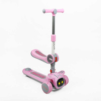 Самокат триколісний з сидінням Skyper (YL-055688)