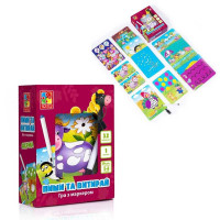 Гра настільна Vladi Toys Пиши та вітірай. Ферма (VT 5010-19)