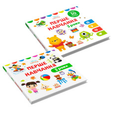 Книжка Ранок (лп1428003у) Малыш. Первая учёба Мне 3 года