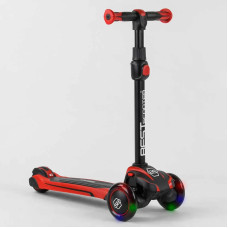 Самокат триколісний Best Scooter Maxi (MX-40901)