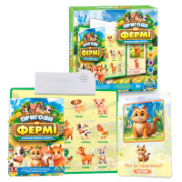 Інтерактивна книга Пригоди на Фермі (74461) wtoys, озвуч укр мовою, звук, сенсорні кнопки, дошка для малювання та маркер, 8 сторінок, в коробці