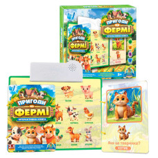 Інтерактивна книга Пригоди на Фермі (74461) wtoys, озвуч укр мовою, звук, сенсорні кнопки, дошка для малювання та маркер, 8 сторінок, в коробці