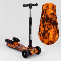 Самокат Best Scooter Maxi (89341)