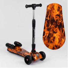 Самокат Best Scooter Maxi (89341)