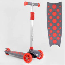 Самокат триколісний Best Scooter (LK-52003)