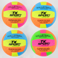 М'яч волейбольний TK Sport (C 44411)