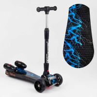 Самокат Best Scooter Maxi (94666)