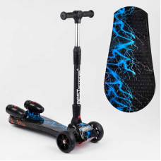 Самокат Best Scooter Maxi (94666)