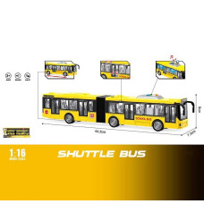 Автобус WY 913 A  (18) звуки, підсвічування, інерція, дверцята відкриваються, масштаб 1:16, в коробці