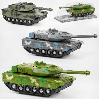 Танк (383-23 D/24D/24D1)