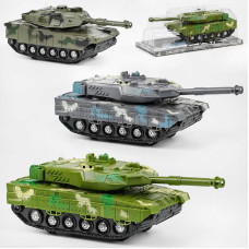 Танк (383-23 D/24D/24D1)