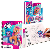 Водна DoDo розмальовка (200445)  My Little Pony , 8 сторінок, маркер