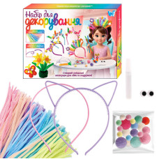 Набір для декорування Wtoys (41755) 2 обручі, м`які стрижні, клей, аксесуари, в коробці