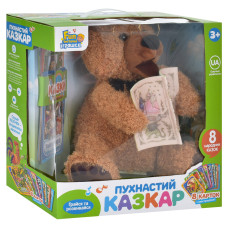 Інтерактивна іграшка Пухнастий казкар (FT 0034) 8 аудіоказок, 30 см