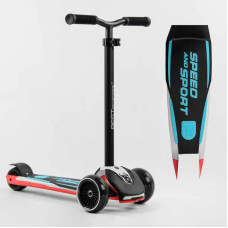 Самокат триколісний Best Scooter Maxi (HW-00308)