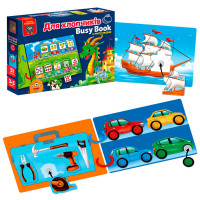 Гра з липучками Бізі бук. Для хлопчиків (VT 1310-10) укр vladi toys, 6 сторінок, 2 кільця, 51 деталі, набір липучок, в коробці