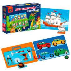 Гра з липучками Бізі бук. Для хлопчиків (VT 1310-10) укр vladi toys, 6 сторінок, 2 кільця, 51 деталі, набір липучок, в коробці