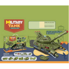 Танк музичний (HS 8010 A)
