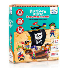 Набір для свята Vladi Toys Піратська вечірка (VT6010-03)