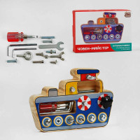 Човен 4FUN Game Club Wood (20522)