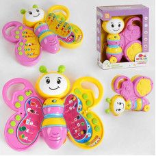 Книга метелик TK Group (35703)