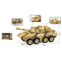 Танк (WY 1105 B) інерція, рухлива вежа з тріскачкою, масштаб - 1:16, підсвічування, звукові ефекти